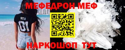 бутик Нягань