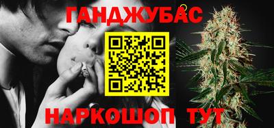 COCAINE Обнинск