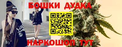 COCAINE Обнинск