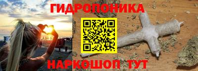 COCAINE Обнинск