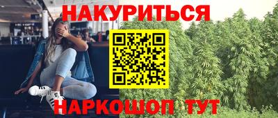COCAINE Обнинск