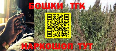героин Обь