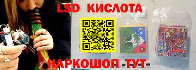 COCAINE Обнинск