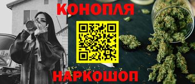 героин Обь