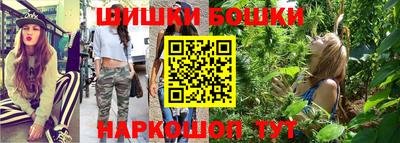 героин Обь
