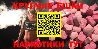 героин Обь