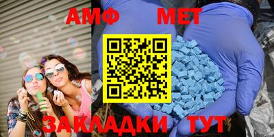 COCAINE Обнинск