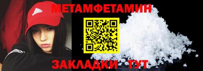 COCAINE Обнинск