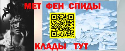 COCAINE Обнинск