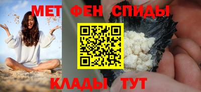 бутик Нягань
