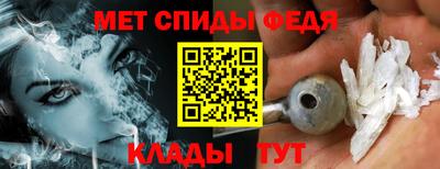 героин Обь