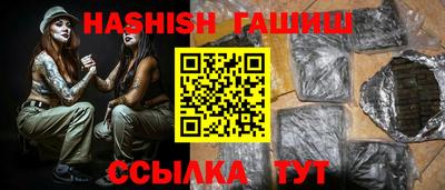 COCAINE Обнинск