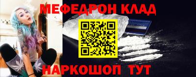героин Обь
