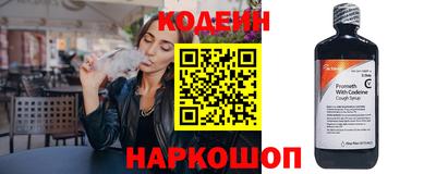 бутик Нягань