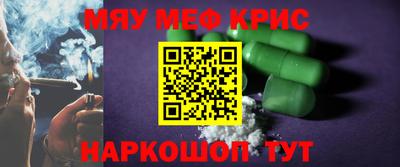 бутик Нягань