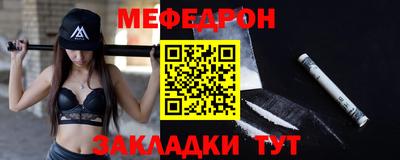 героин Обь
